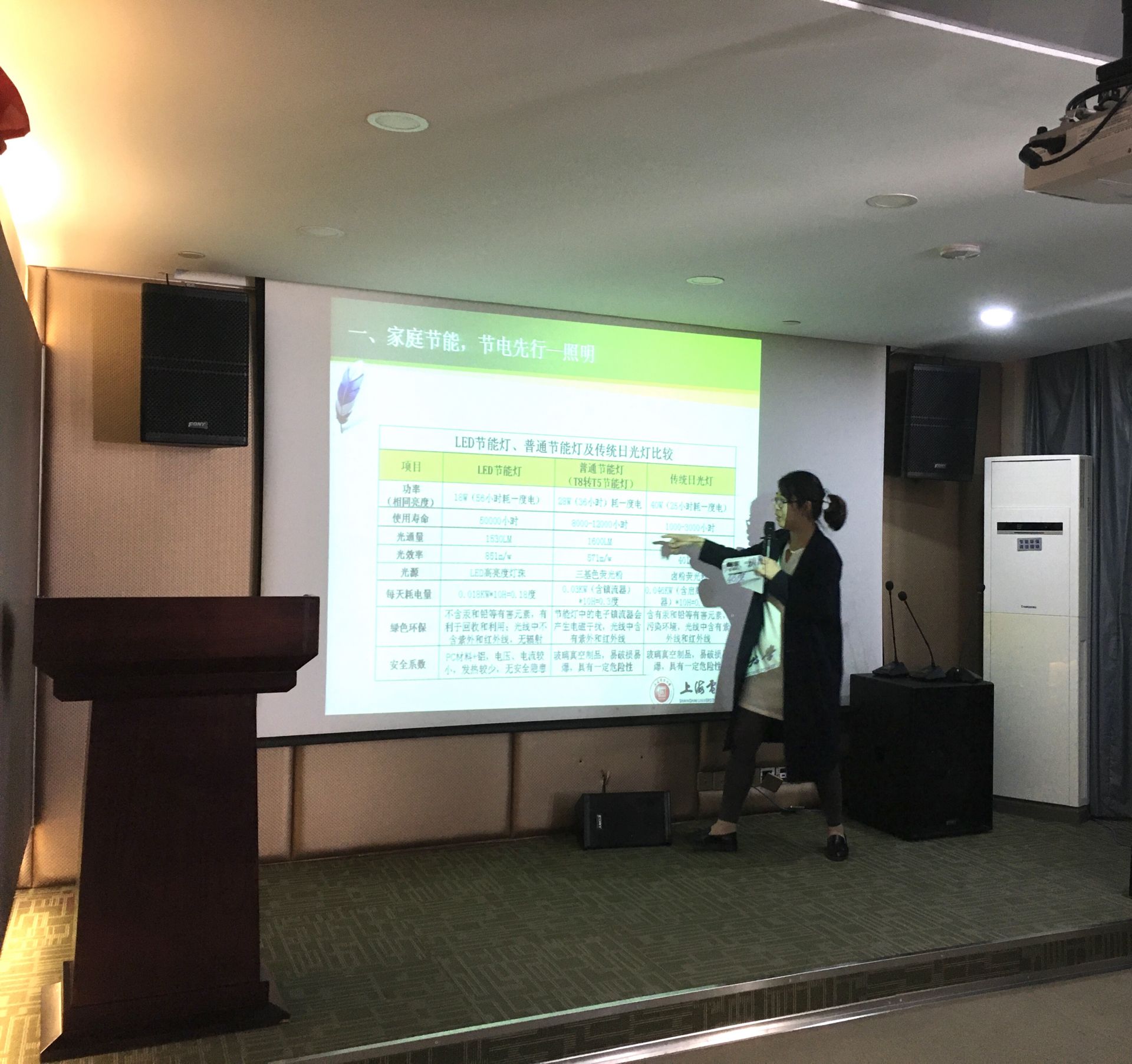 微信图片_20191109150811.jpg