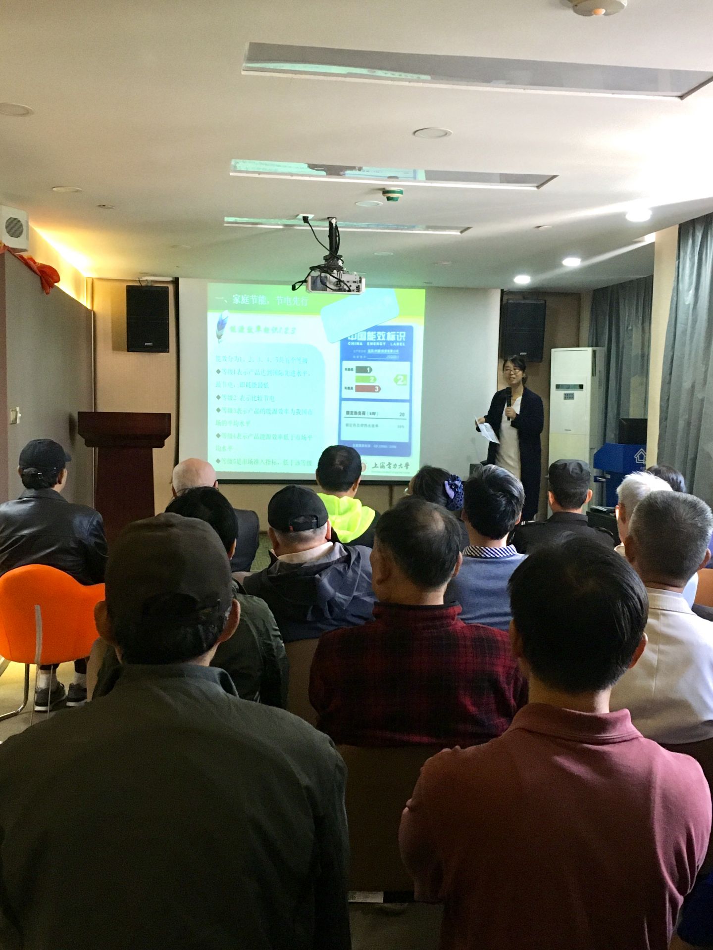 微信图片_20191109150807.jpg